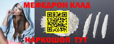 хмурый Бузулук