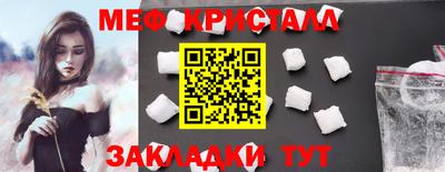 хмурый Бузулук
