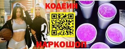 хмурый Бузулук