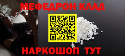 хмурый Бузулук