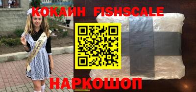 Альфа ПВП Будённовск