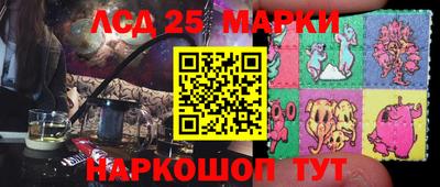 кокаин VHQ Бугуруслан