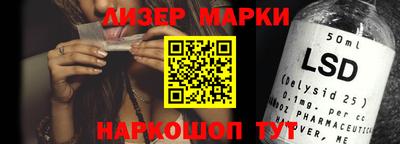 кокаин VHQ Бугуруслан