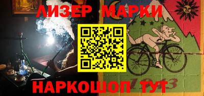 Альфа ПВП Будённовск