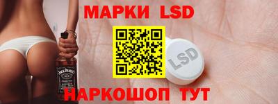 Альфа ПВП Будённовск