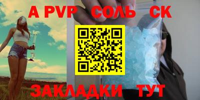 хмурый Бузулук