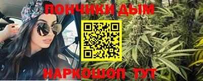 хмурый Бузулук