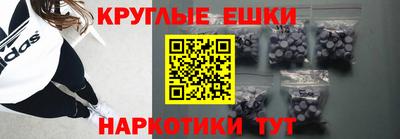кокаин VHQ Бугуруслан