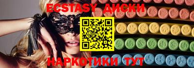 Альфа ПВП Будённовск