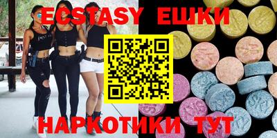 кокаин VHQ Бугуруслан
