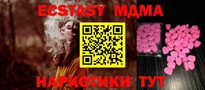 хмурый Бузулук