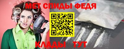 Альфа ПВП Будённовск