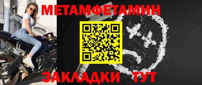 хмурый Бузулук