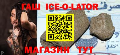 кокаин VHQ Бугуруслан