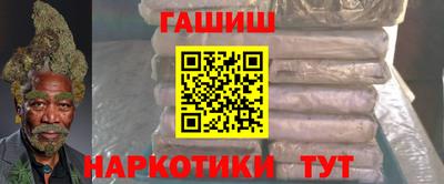 кокаин VHQ Бугуруслан