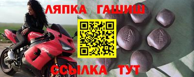 Альфа ПВП Будённовск
