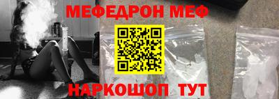 хмурый Бузулук
