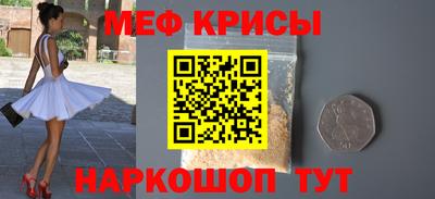 кокаин VHQ Бугуруслан