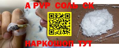 хмурый Бузулук