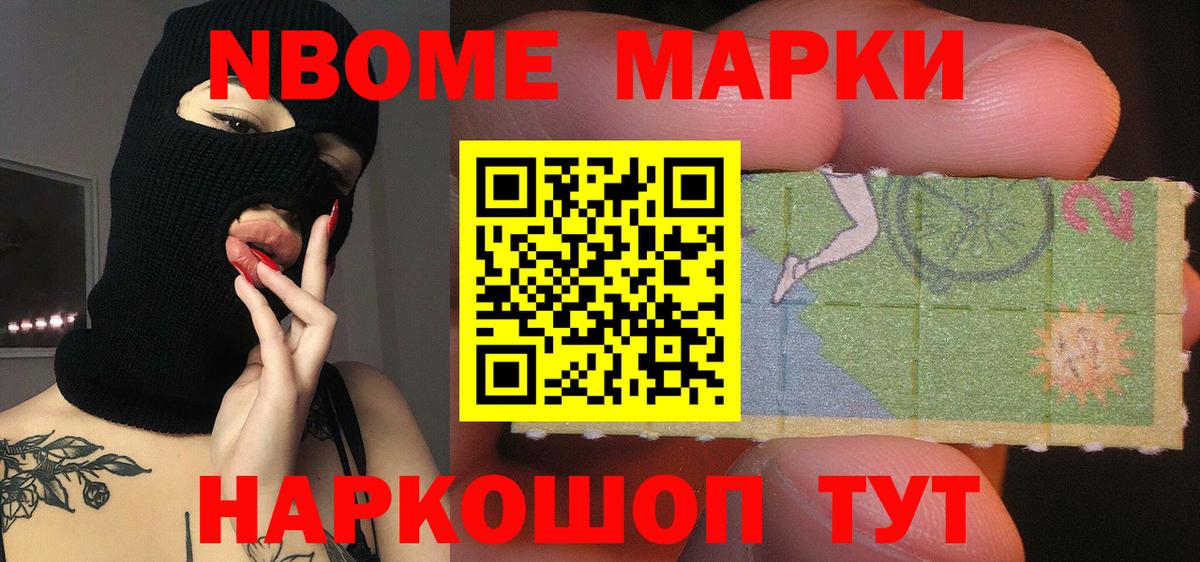 мега ссылка  Вход с VPN  Копейск  ЛСД экстази кислота 